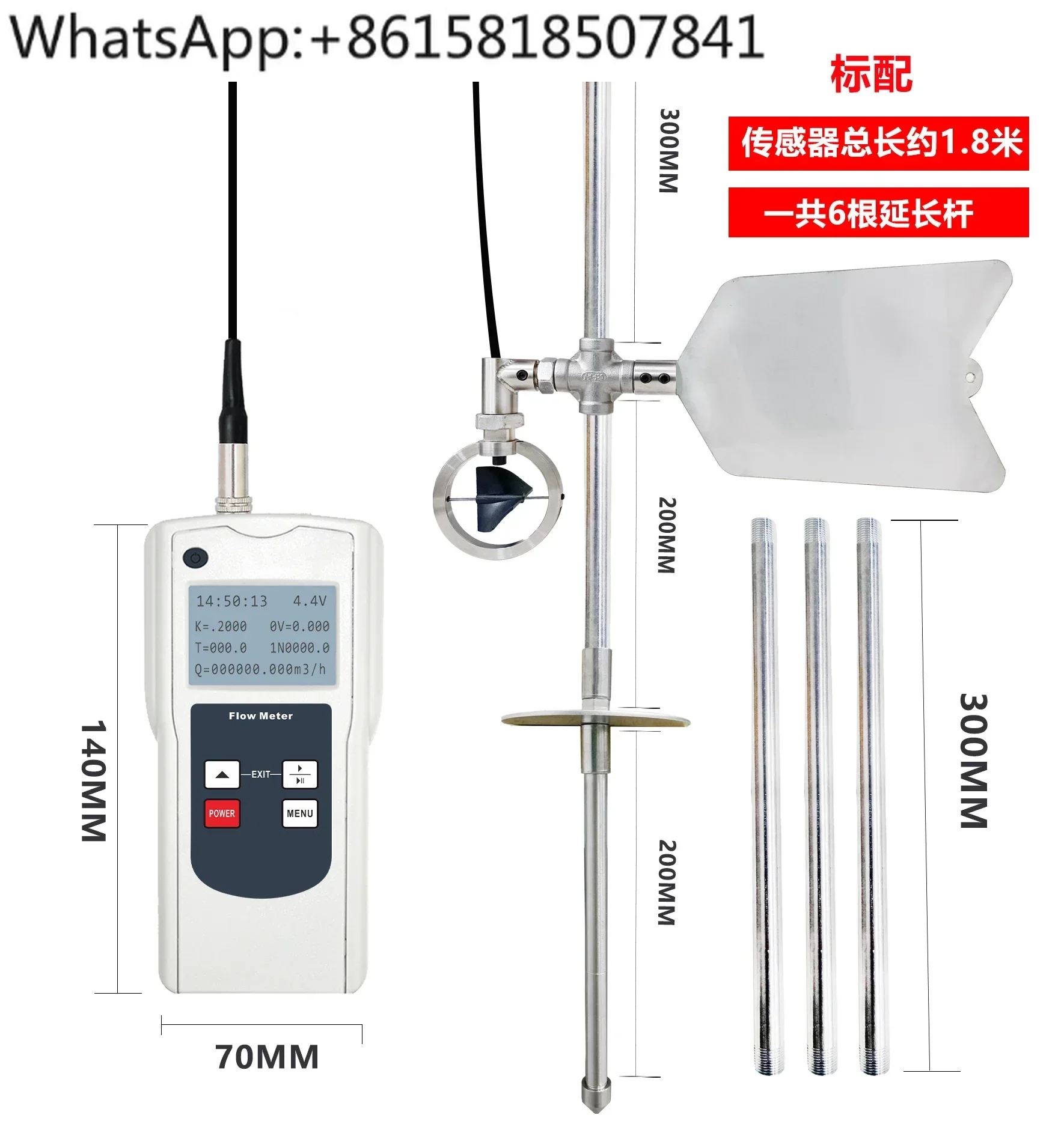 Insa water flow meter detects open channel flow rate, flow measurement is simple, portable, power consumption is saved
Insa water flow meter detects open channel flow rate, flow measurement is simple, portable, power consumption is saved