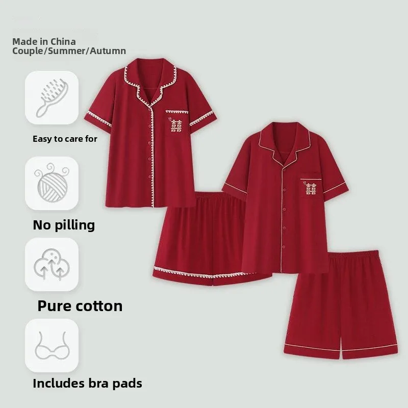 Red Summer Sleepwear Women's Short Sleeve Floral Cotton Shorts Home Clothes Outdoor Wearable Pure Cotton Set Couple's Shorts
Red Summer Sleepwear Women's Short Sleeve Floral Cotton Shorts Home Clothes Outdoor Wearable Pure Cotton Set Couple's Shorts