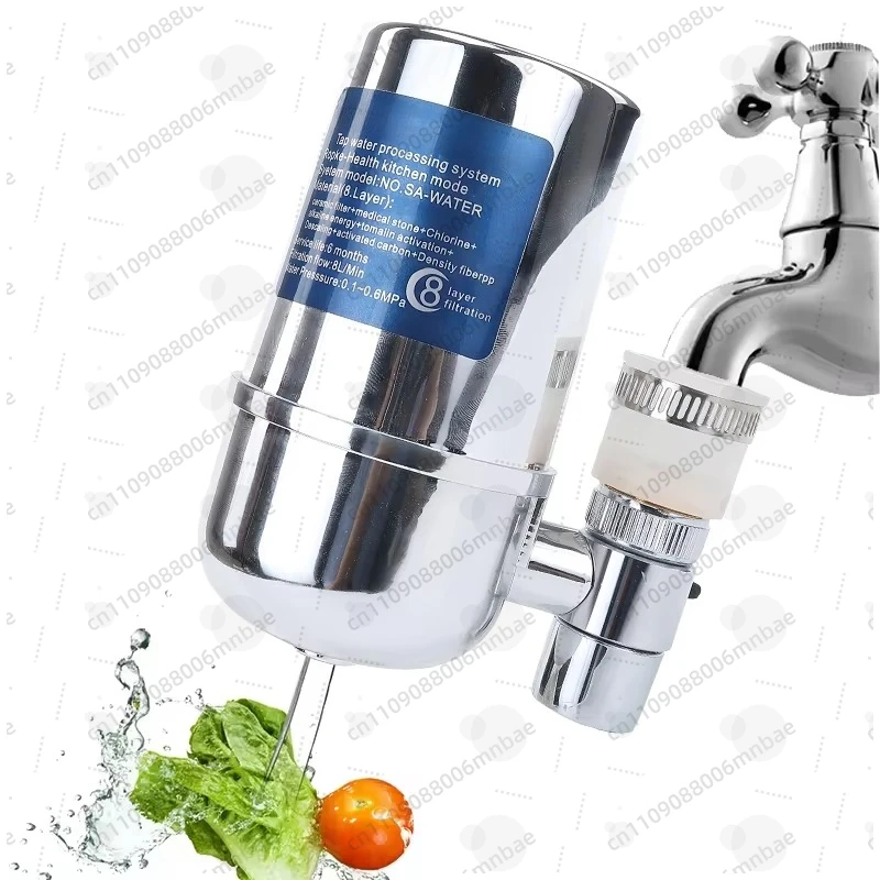 Kitchen Sink 8 Layer Faucet Water Filter 8 Level Filter Tap Water Purifier Sink Installation Cleaner Water Purifier System
Kitchen Sink 8 Layer Faucet Water Filter 8 Level Filter Tap Water Purifier Sink Installation Cleaner Water Purifier System