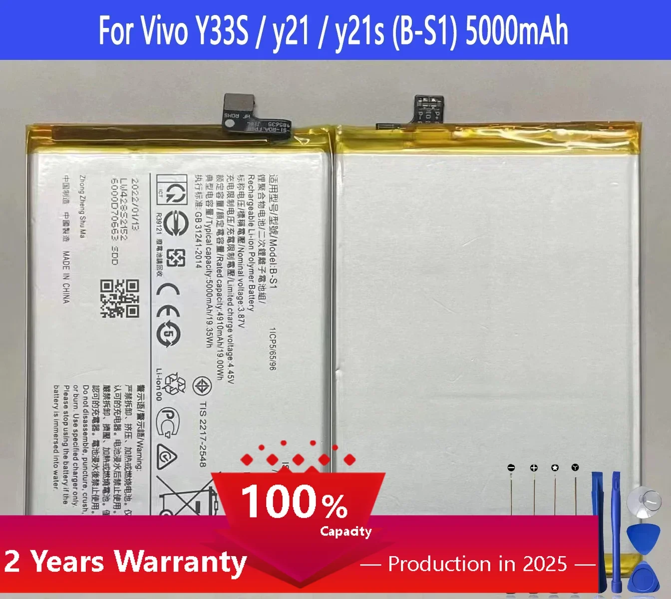 B-S1 Battery For Vivo Y33S / y21 / y21s Repair Part Original Capacity Phone Batteries Bateria
B-S1 Battery For Vivo Y33S / y21 / y21s Repair Part Original Capacity Phone Batteries Bateria