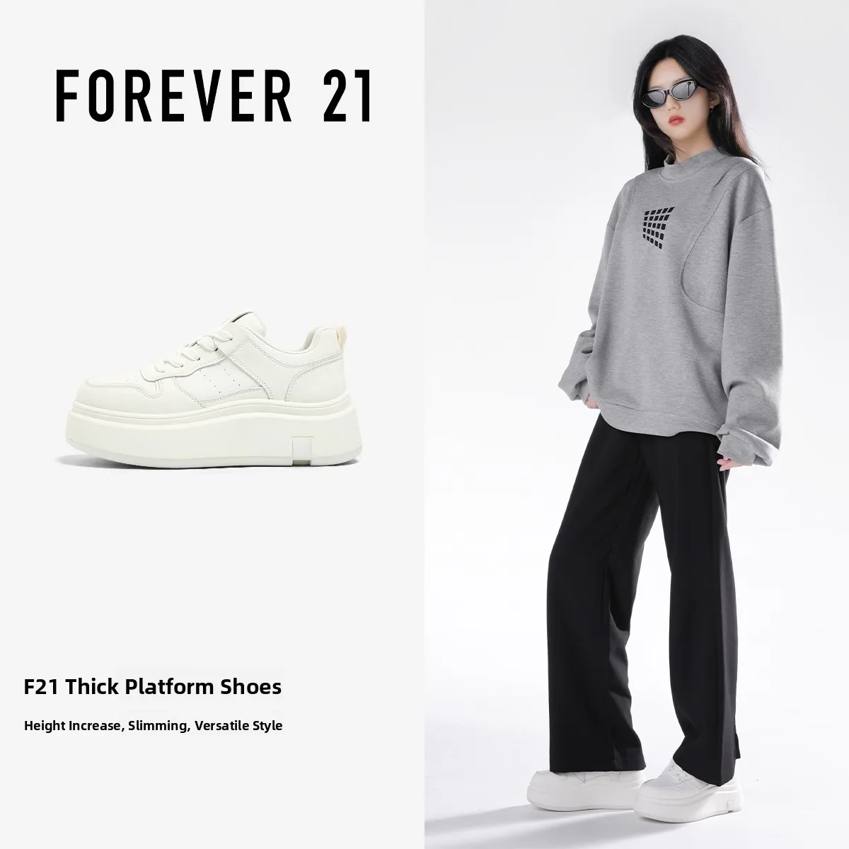 Forever 21 Thick Bottom High Top Casual Shoes Women's Soft Sole Increased Comfortability Fashionable All-Match Elegant
Forever 21 Thick Bottom High Top Casual Shoes Women's Soft Sole Increased Comfortability Fashionable All-Match Elegant