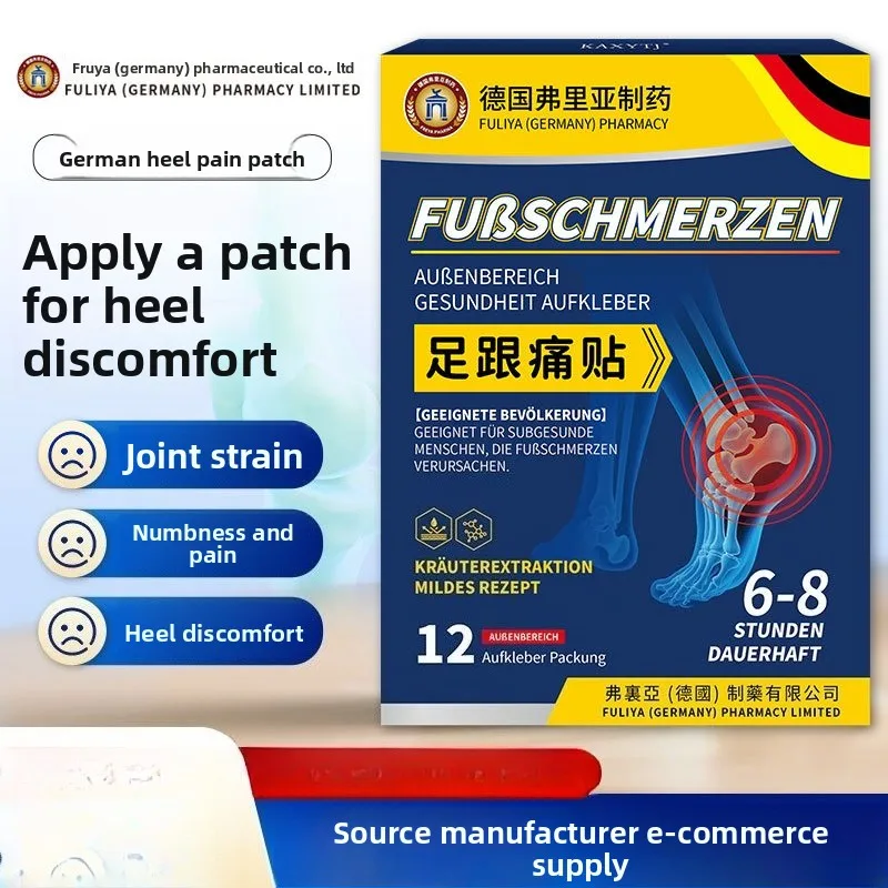 12 шт., немецкая нашивка на пятку Frido — терапевтический дизайн Гуа Ша, снимает дискомфорт на пятках и суставах, подушечка для ухода за ногами
12 шт., немецкая нашивка на пятку Frido — терапевтический дизайн Гуа Ша, снимает дискомфорт на пятках и суставах, подушечка для ухода за ногами