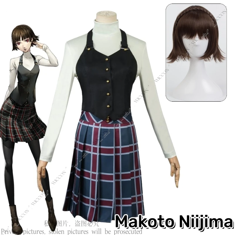 Makoto Niijima косплей костюм парик с длинным рукавом вязаный Топ с принтом юбка чулки жилет японская школьная форма Королева Хэллоуин
Makoto Niijima косплей костюм парик с длинным рукавом вязаный Топ с принтом юбка чулки жилет японская школьная форма Королева Хэллоуин