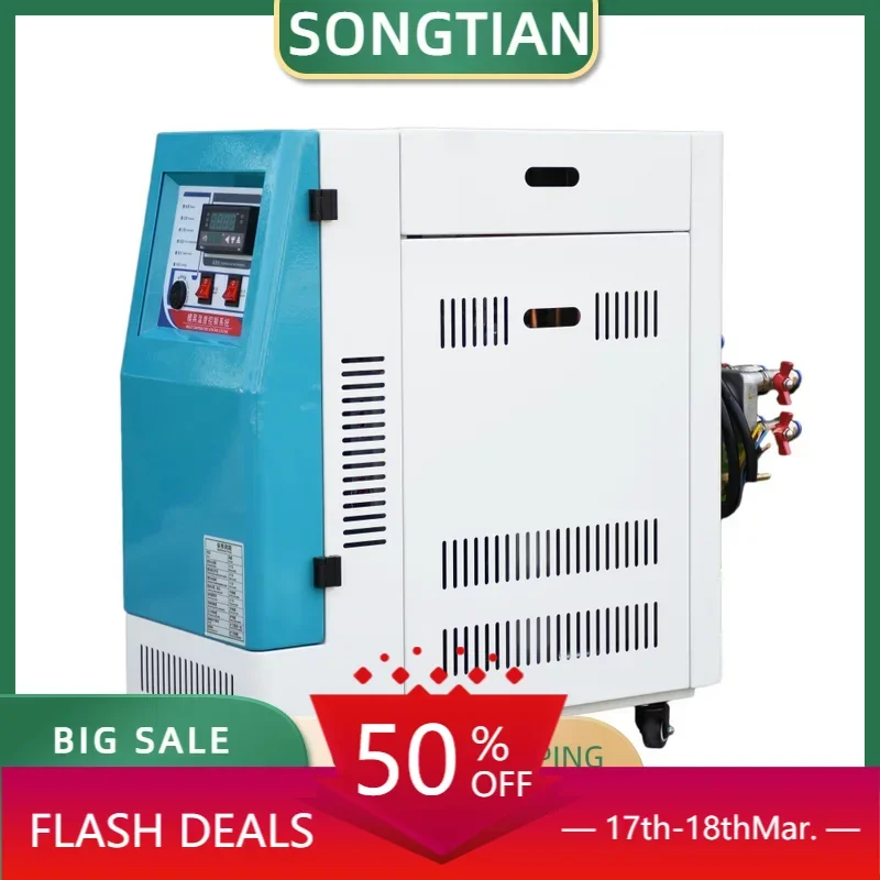 Injection Water Mold Temperature Controller Plastic Recycling Product 9 KW Constant Tester Heating 6kW Oil Temperature Machine
Injection Water Mold Temperature Controller Plastic Recycling Product 9 KW Constant Tester Heating 6kW Oil Temperature Machine