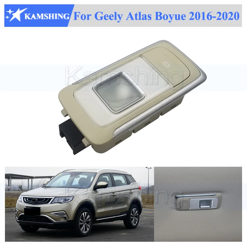 Светодиодный светильник Kamshing для Geely Atlas Boyue 2016-2020, внутренний светильник для чтения заднего интерьера, потолочный светильник, купольный светильник, светильник на крышу
Светодиодный светильник Kamshing для Geely Atlas Boyue 2016-2020, внутренний светильник для чтения заднего интерьера, потолочный светильник, купольный светильник, светильник на крышу