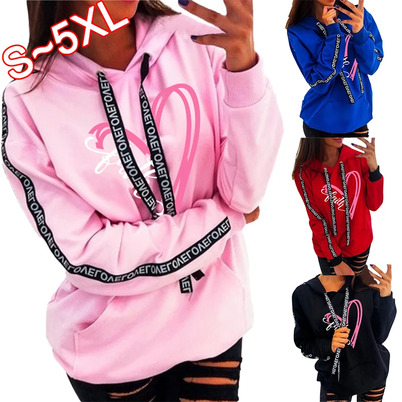 New Autumn and Winter Fashion Cute Letter Ribbon Hoodie Women's Love Printed Sports Hoodie Women's Loose Casual Top
New Autumn and Winter Fashion Cute Letter Ribbon Hoodie Women's Love Printed Sports Hoodie Women's Loose Casual Top