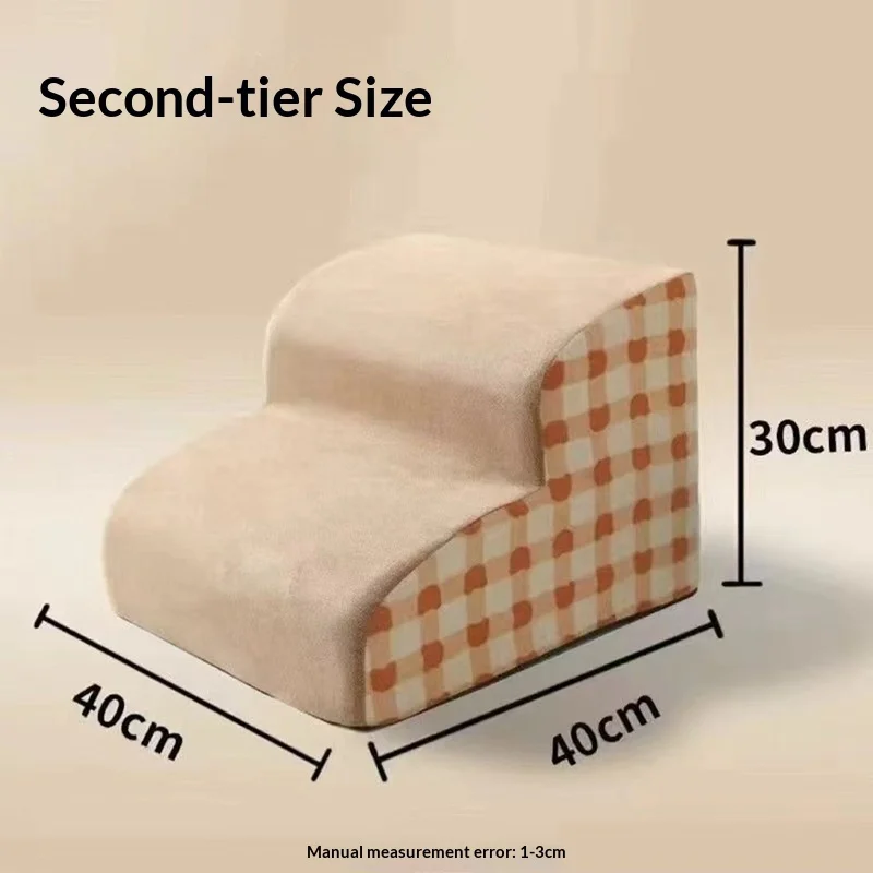 Pet Stairs Dog Steps Foam Non Slip Foldable Portable Small Dog Cat Ramp Bed Sofa Ladder Removable Cover Washable Dog Gate Dog
Pet Stairs Dog Steps Foam Non Slip Foldable Portable Small Dog Cat Ramp Bed Sofa Ladder Removable Cover Washable Dog Gate Dog