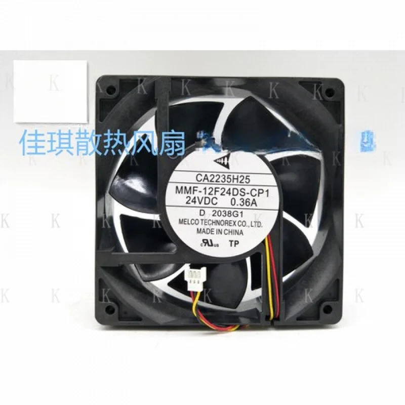 C 1pcs FOR Mitsubishi CA2235H25 MMF-12F24DS-CP1 FR-A800 inverter fan
C 1pcs FOR Mitsubishi CA2235H25 MMF-12F24DS-CP1 FR-A800 inverter fan