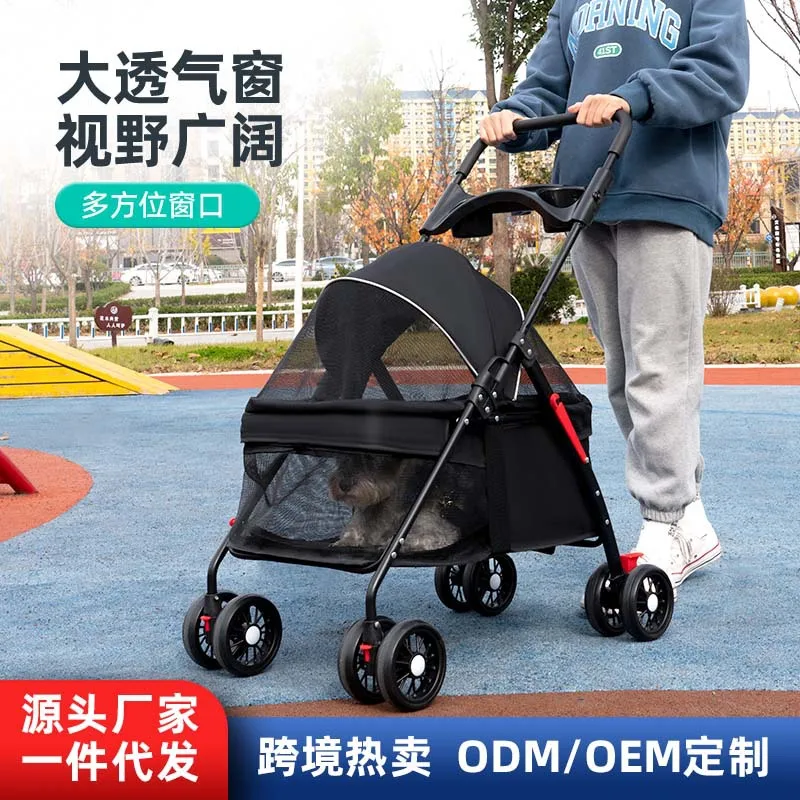 Foldable Pet Stroller for Small Dogs Cats, Lightweight Pushchair with One-Hand Fold, Breathable Mesh Carrier for Outdoor Walks
Foldable Pet Stroller for Small Dogs Cats, Lightweight Pushchair with One-Hand Fold, Breathable Mesh Carrier for Outdoor Walks