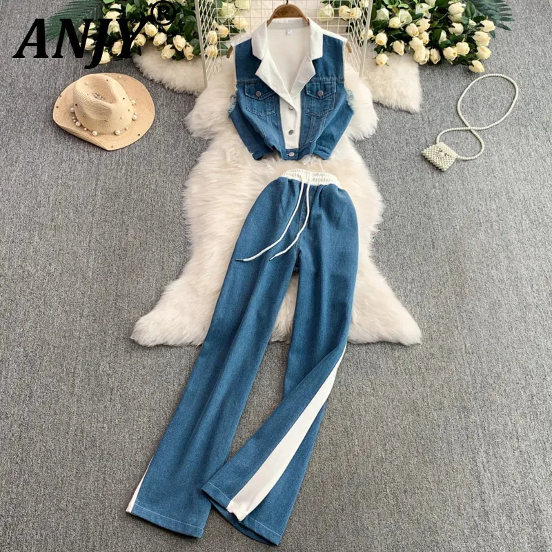 ANJY Summer New Women High Street Chic Contrast Color Turn-down Collar Sleeveless Shirt Top Drawstring Pants Two-Piece Set A8112
ANJY Summer New Women High Street Chic Contrast Color Turn-down Collar Sleeveless Shirt Top Drawstring Pants Two-Piece Set A8112