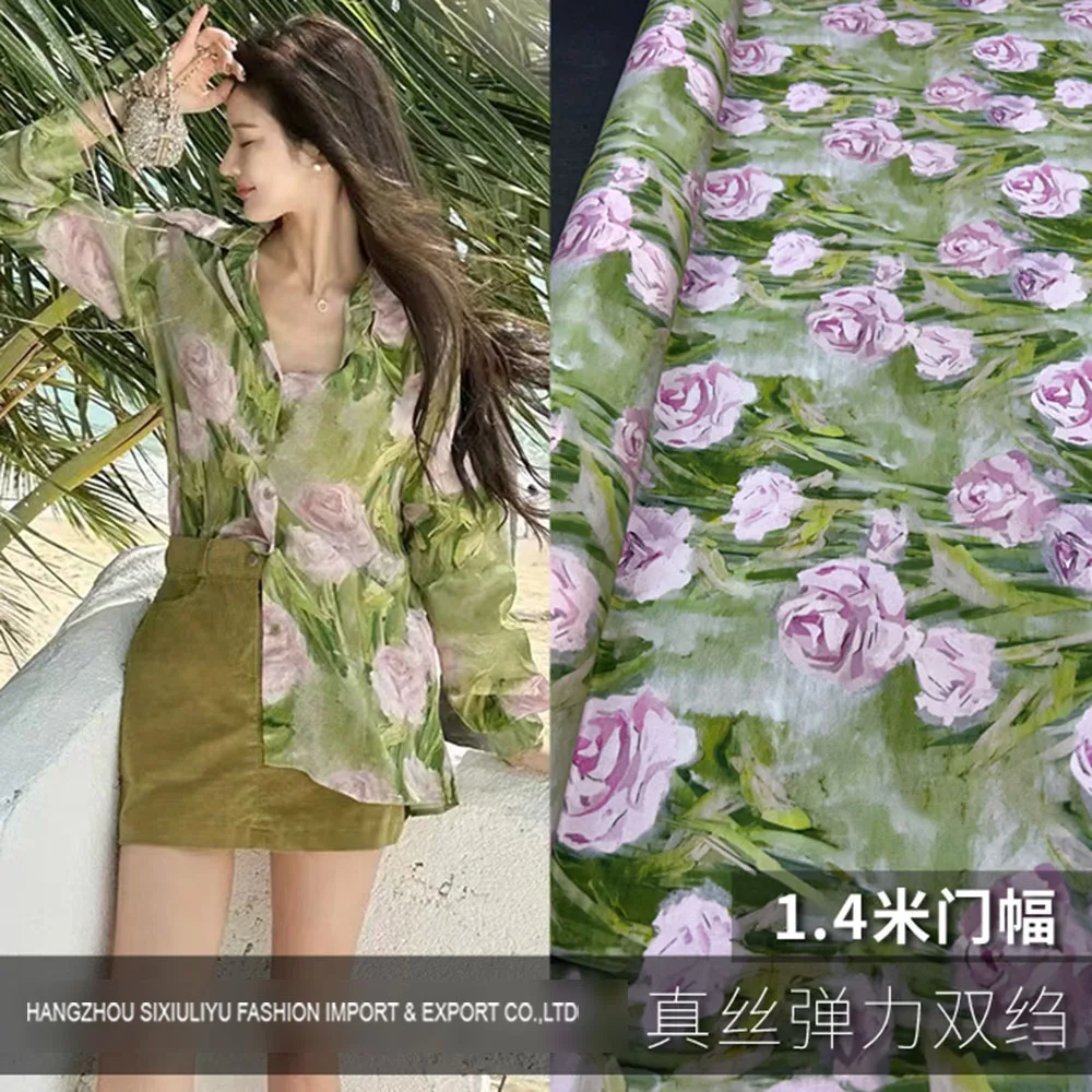 Printed Silk Stretch Crepe Fabric 18momme Width 140cm 100% Pure Silk Material For Shirt And Dresses Wholesale 2307
Printed Silk Stretch Crepe Fabric 18momme Width 140cm 100% Pure Silk Material For Shirt And Dresses Wholesale 2307