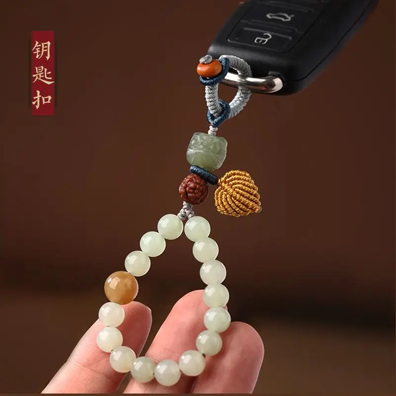 Original High-End Xingshi Keychain Fidelity Hetian Jade Car Key Chain Hand-Woven Good-looking Pendant
Original High-End Xingshi Keychain Fidelity Hetian Jade Car Key Chain Hand-Woven Good-looking Pendant