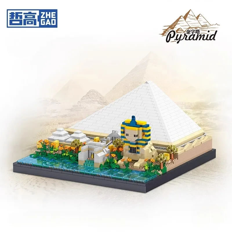 ZHEGAO Building Blocks Pyramid Architecture Model Microparticle Children's Puzzle Assembly Toy Assembly Model Ornament Gift
ZHEGAO Building Blocks Pyramid Architecture Model Microparticle Children's Puzzle Assembly Toy Assembly Model Ornament Gift