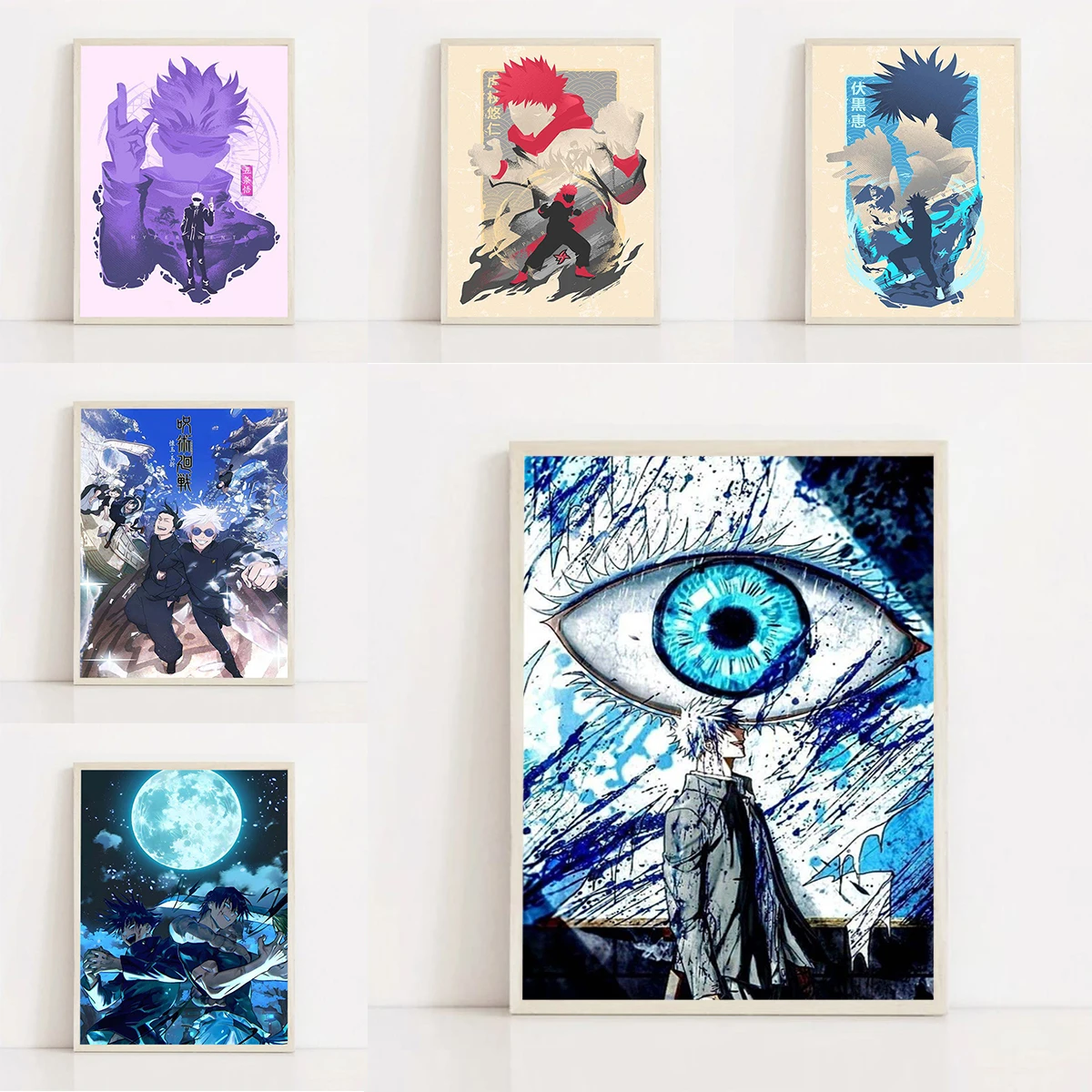 Jujutsu Kaisen Anime Home Posters for Wall Decororation Decorative Paintings Painting on Canvas Bedroom Decoration Poster Art
Jujutsu Kaisen Anime Home Posters for Wall Decororation Decorative Paintings Painting on Canvas Bedroom Decoration Poster Art