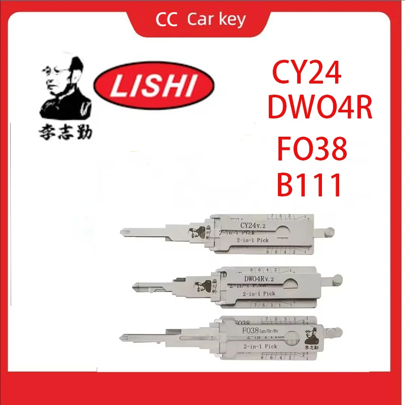 B111 BW9MH CY24 DAT17 DW04R DWO5 FO38 GT10 GT15 GM37 B106 GM39 GM45 HU43 lishi Инструмент 2 в 1 Лидер продаж типов
B111 BW9MH CY24 DAT17 DW04R DWO5 FO38 GT10 GT15 GM37 B106 GM39 GM45 HU43 lishi Инструмент 2 в 1 Лидер продаж типов