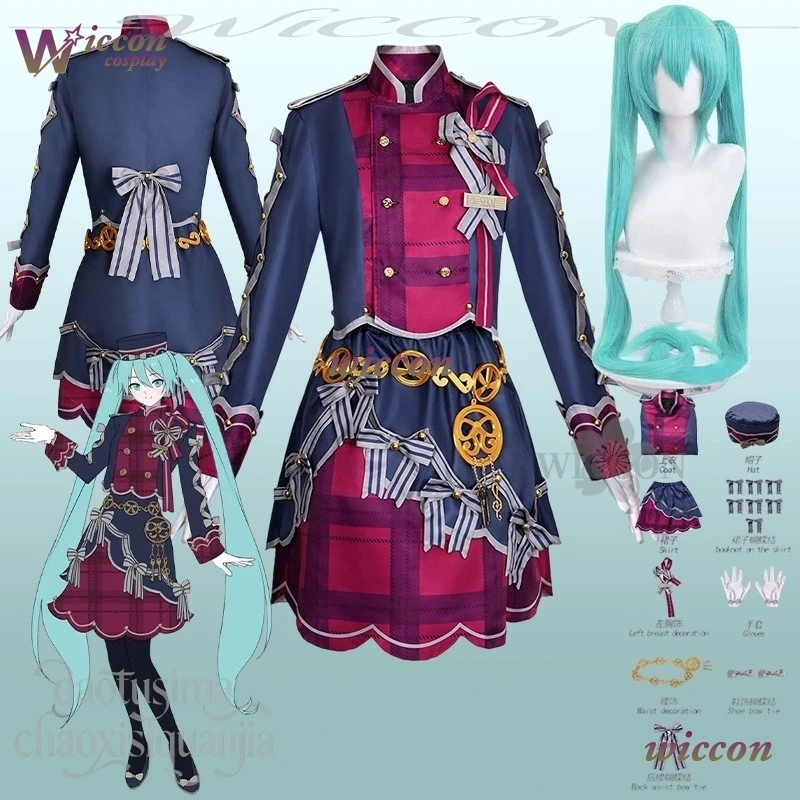 Anime Game Project Sekai 4.5th Anniversary Restrict Team Uniform Cosplay Mikuuuu Costume Kawaii Goth Suit Wig Halloween Party DK
Anime Game Project Sekai 4.5th Anniversary Restrict Team Uniform Cosplay Mikuuuu Costume Kawaii Goth Suit Wig Halloween Party DK