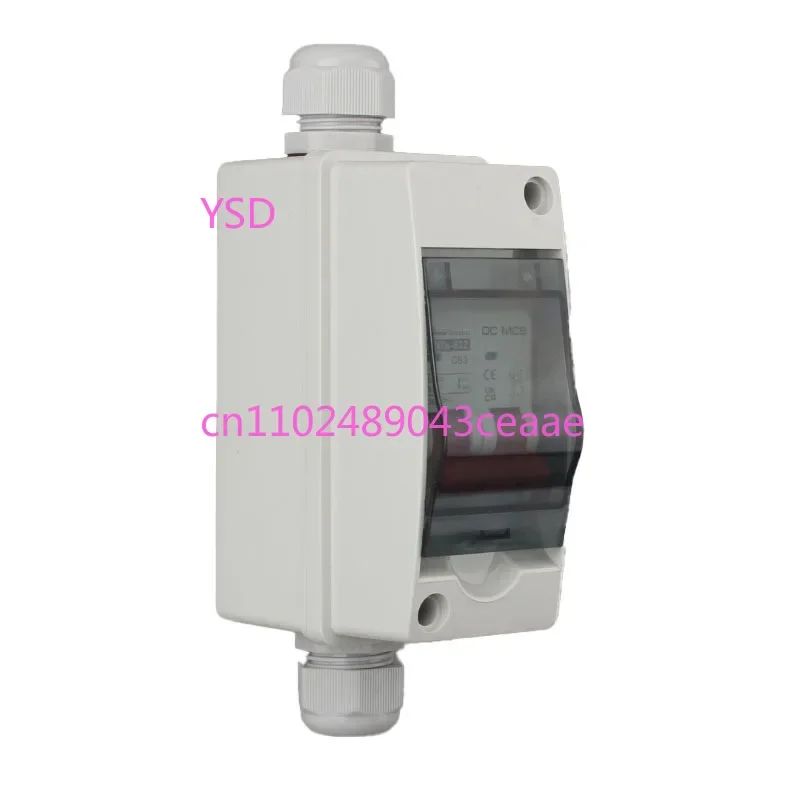 Solar Photovoltaic DC Disconnector (DC500V 2P 16A, Outdoor Waterproof Load Switch)
Solar Photovoltaic DC Disconnector (DC500V 2P 16A, Outdoor Waterproof Load Switch)