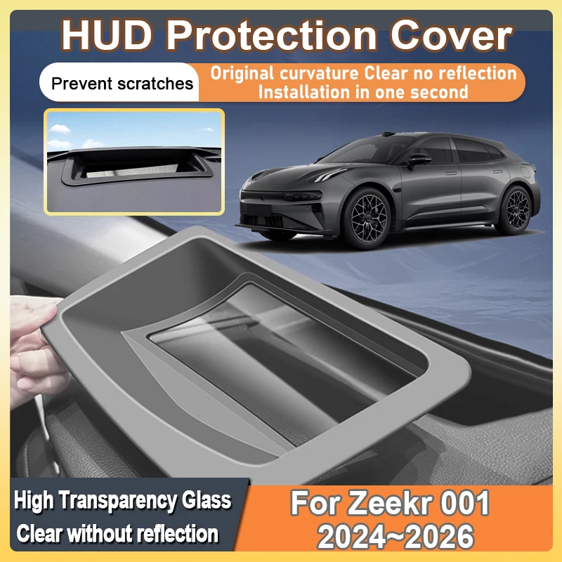 Car HUD Protective Cover For Geely Zeekr 001 Accessories 2024 2025 2026 Head Up Display Protection Modification Auto Accessories
Car HUD Protective Cover For Geely Zeekr 001 Accessories 2024 2025 2026 Head Up Display Protection Modification Auto Accessories