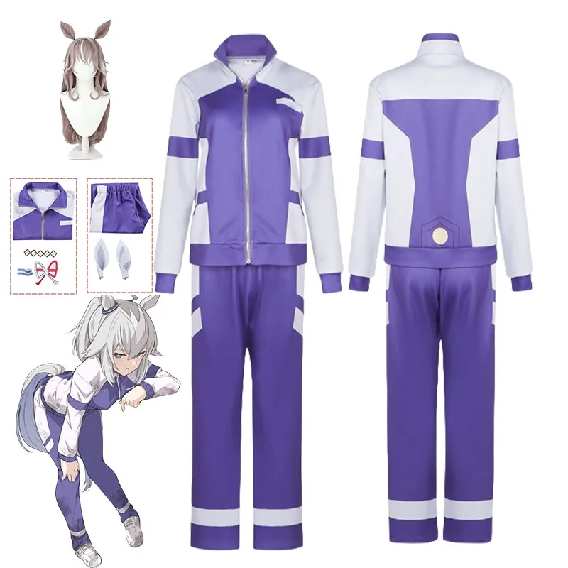 Pretty Derby Oguri Cap Cosplay Costume Wig Oguri School Uniform Style Sportswear Cos Convention Daily Wear Gift
Pretty Derby Oguri Cap Cosplay Costume Wig Oguri School Uniform Style Sportswear Cos Convention Daily Wear Gift