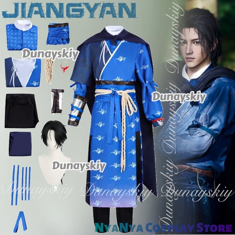 Игра Yan Yun Sixteen Tone COS Костюм Костюм Цзян Ян Косплей Анимационный Персонаж Полный Набор Аниме Анимационный Костюм
Игра Yan Yun Sixteen Tone COS Костюм Костюм Цзян Ян Косплей Анимационный Персонаж Полный Набор Аниме Анимационный Костюм