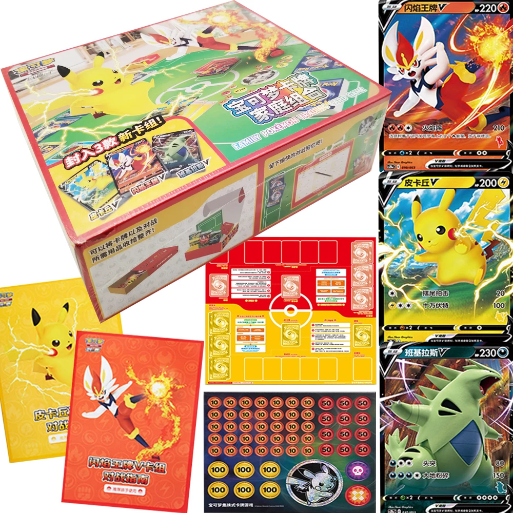 Anime PTCG Collection Cards Family Combination Chinese Version Cartoon Characters Fun and Leisure Game Cards Children Toy Gift
Anime PTCG Collection Cards Family Combination Chinese Version Cartoon Characters Fun and Leisure Game Cards Children Toy Gift