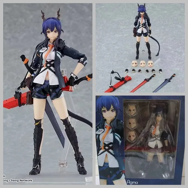 Collectiblesfigma 525 # Tomorrow'S Ark Old Chen Mobile Face Changing Box Set Handmade Model Doll Decoration Anime
Collectiblesfigma 525 # Tomorrow'S Ark Old Chen Mobile Face Changing Box Set Handmade Model Doll Decoration Anime
