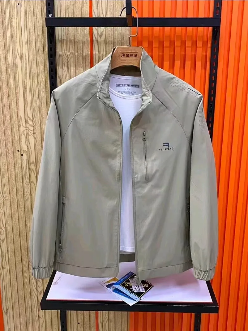 New Men's Faion Casual Stand Collar Jaet Spring Autumn Comfortable Haome High Quali Cool Slim Fit Antimicrobial
New Men's Faion Casual Stand Collar Jaet Spring Autumn Comfortable Haome High Quali Cool Slim Fit Antimicrobial