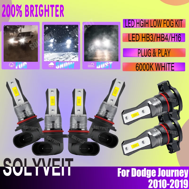 Светодиодные лампы, которые облегчают установку, комплект HB3 HB4 H16 (ближний/дальний свет, противотуманные фары) для Dodge Journey 2010-2019
Светодиодные лампы, которые облегчают установку, комплект HB3 HB4 H16 (ближний/дальний свет, противотуманные фары) для Dodge Journey 2010-2019