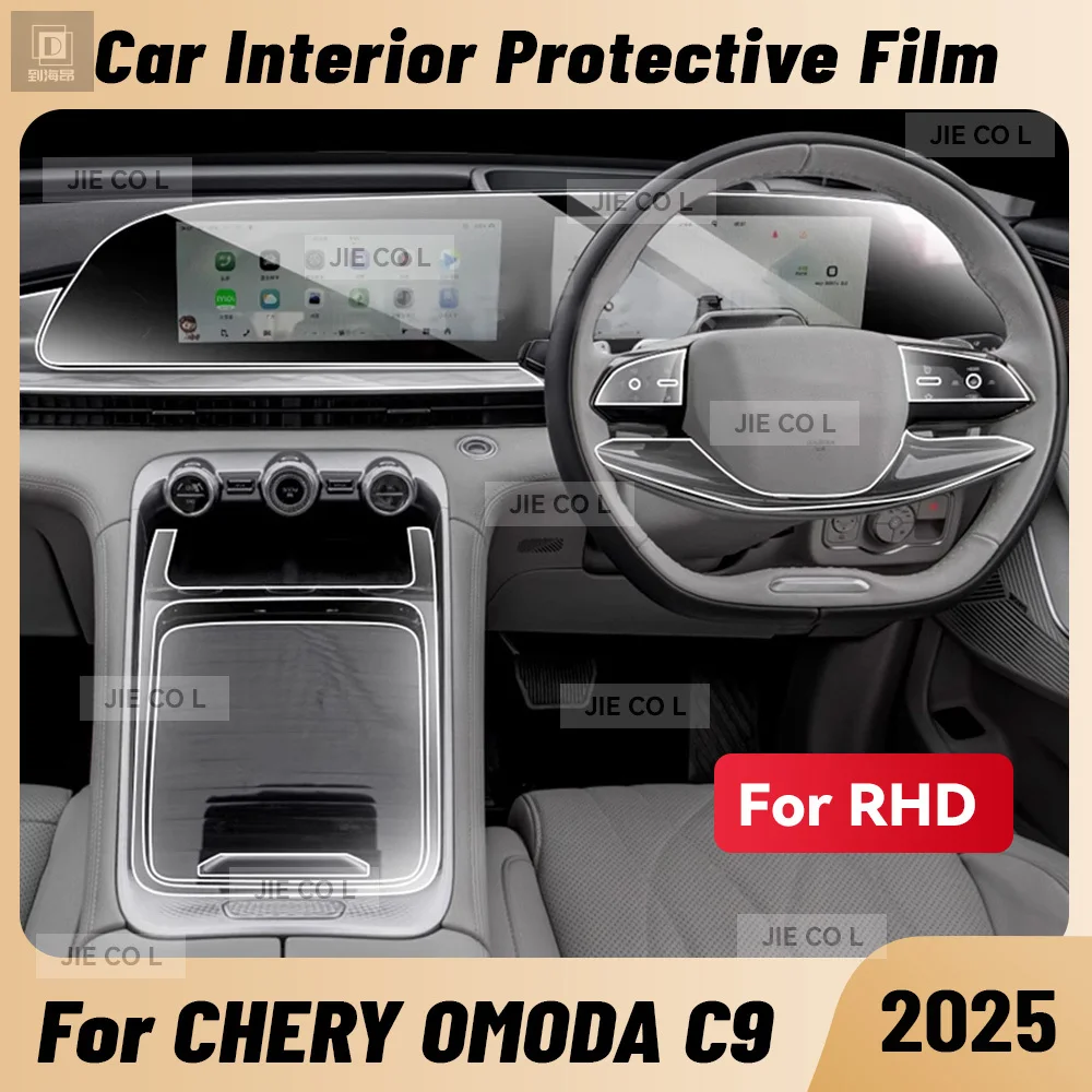 Anti-scratch Car Interior Center Console Media Dashboard Navigation TPU Protector Film For OMODA C9 2025 RHD Accessories
Anti-scratch Car Interior Center Console Media Dashboard Navigation TPU Protector Film For OMODA C9 2025 RHD Accessories