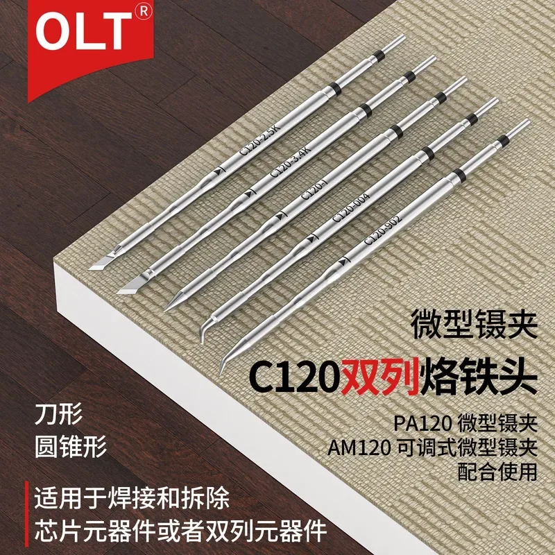 C120 double row soldering iron head tweezers clip component repair chip compatible CP-2HE PA120 tweezers clip welding head
C120 double row soldering iron head tweezers clip component repair chip compatible CP-2HE PA120 tweezers clip welding head