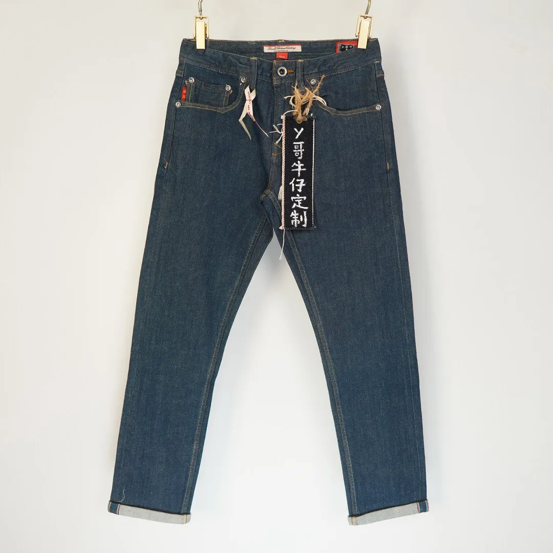 American Vintage Casual Men's 12oz Summer Lightweight Stretch Selvedge Raw Denim Jeans Washed No Shrink Slim Straight Fit Pants
American Vintage Casual Men's 12oz Summer Lightweight Stretch Selvedge Raw Denim Jeans Washed No Shrink Slim Straight Fit Pants