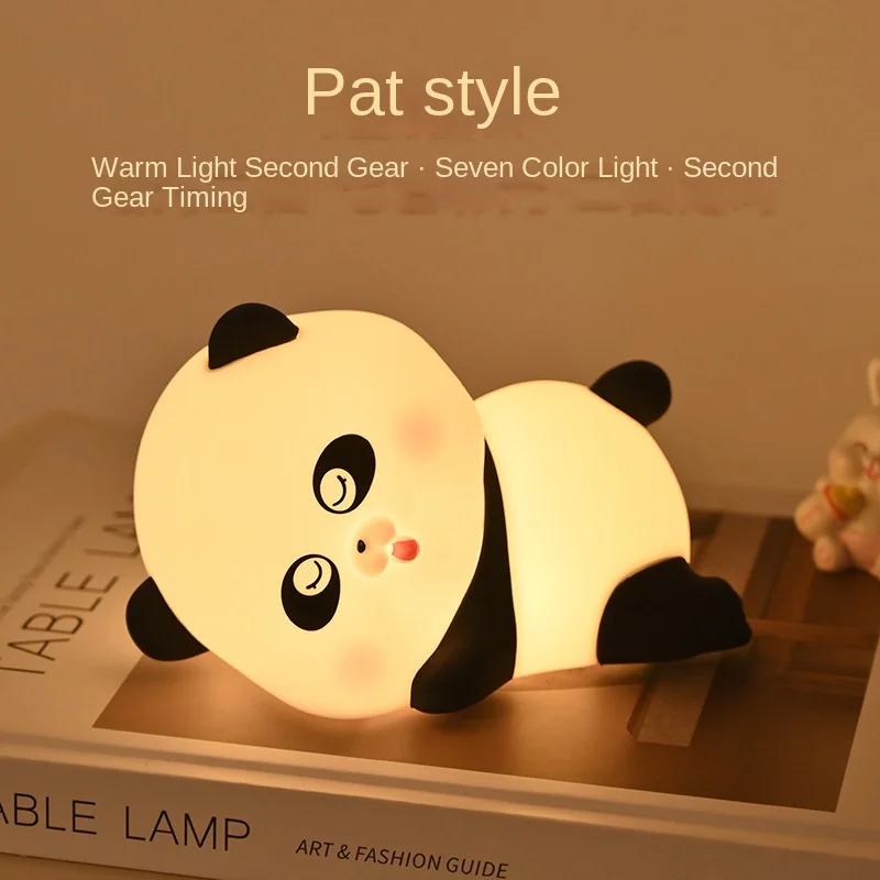 Panda silicone night light with two levels dimming and colorful cartoon lights, USB charging, bedroom LED night light
Panda silicone night light with two levels dimming and colorful cartoon lights, USB charging, bedroom LED night light