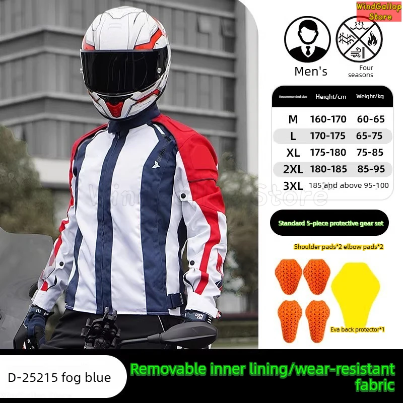 Motorcycle cycling suit CE grade men anti-drop and warm motorcycle travel off-road commuter jacket is universal in all seasons
Motorcycle cycling suit CE grade men anti-drop and warm motorcycle travel off-road commuter jacket is universal in all seasons