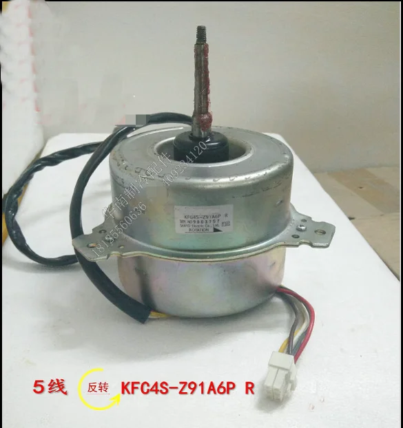 New air conditioning motor KFC4S-51A5P-C R fan KFG4S-Z91A6P R motor KFC4S-51A6PE-C
New air conditioning motor KFC4S-51A5P-C R fan KFG4S-Z91A6P R motor KFC4S-51A6PE-C