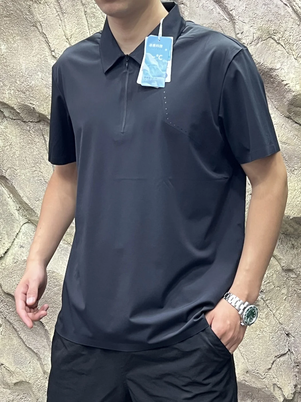 Ice Silk Quick Dry Elastic Men's Shirt Seamless Laser Drilled Hole Summer Short Sleeve Business Casual Standard Fit
Ice Silk Quick Dry Elastic Men's Shirt Seamless Laser Drilled Hole Summer Short Sleeve Business Casual Standard Fit