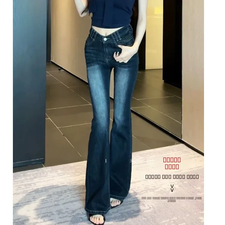 Сексуальные джинсы-колокольчики с высокой талией, женские облегающие джинсовые брюки в американском стиле ретро, весна-лето, новое поступление
Сексуальные джинсы-колокольчики с высокой талией, женские облегающие джинсовые брюки в американском стиле ретро, весна-лето, новое поступление