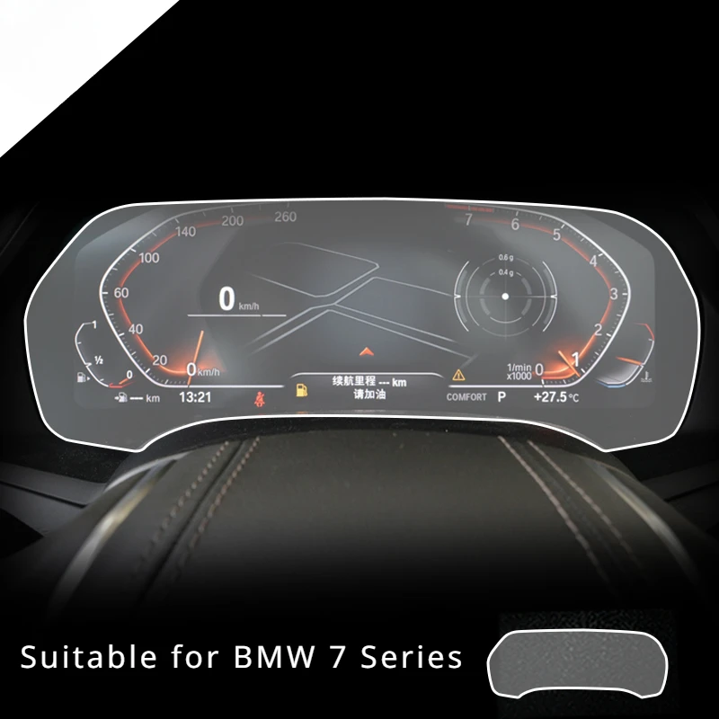 For BMW 7 Series 2019 2020 2021 Tempered Glass Dashboard Screen Protection Anti-scratch Film Steel Portective Auto Accessories
For BMW 7 Series 2019 2020 2021 Tempered Glass Dashboard Screen Protection Anti-scratch Film Steel Portective Auto Accessories