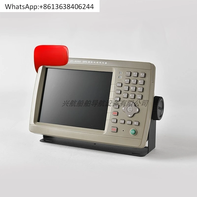 FT8500\3600 Прибор для диаграмм спутникового навигатора Beidou, морской локатор
FT8500\3600 Прибор для диаграмм спутникового навигатора Beidou, морской локатор