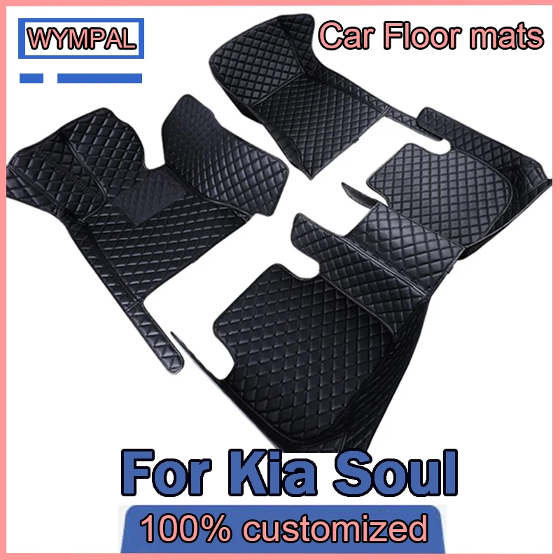 Car Floor Mats For Kia Soul 2010 2011 2012 2013 2014 2015 2016 2017 Custom Auto Foot Pads Carpet Cover Interior Accessories
Car Floor Mats For Kia Soul 2010 2011 2012 2013 2014 2015 2016 2017 Custom Auto Foot Pads Carpet Cover Interior Accessories