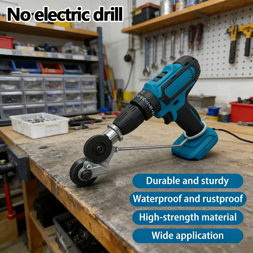 Многофункциональный ручной электрический дрель-резак для листового металла, аксессуары для электроинструмента
Многофункциональный ручной электрический дрель-резак для листового металла, аксессуары для электроинструмента