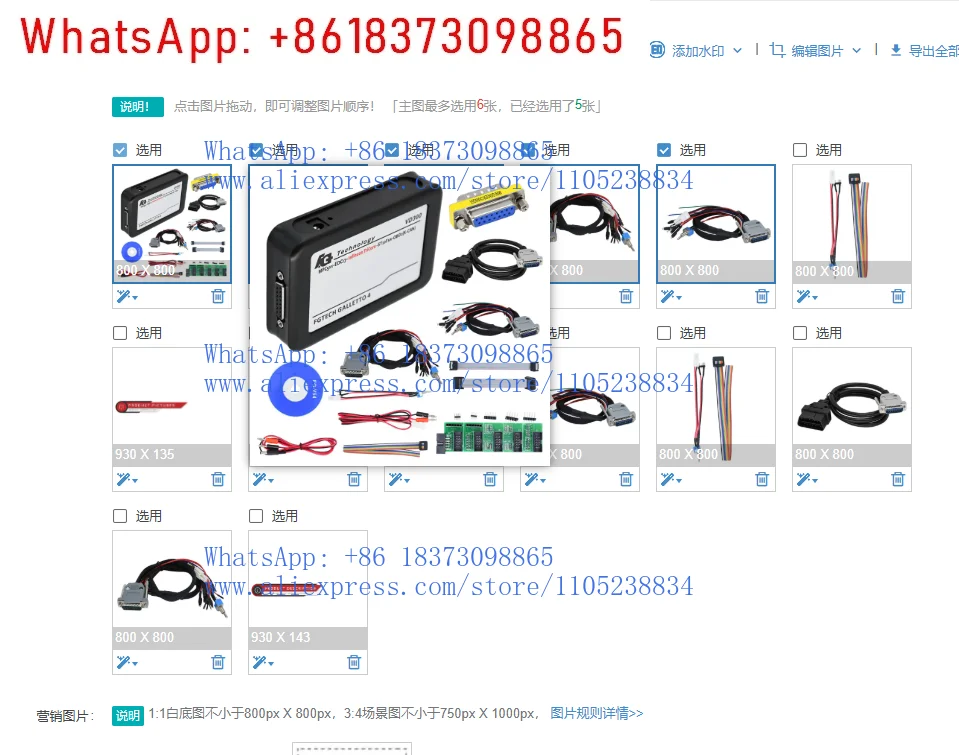 1pcs 2024 Newest VD300 V54 FGTech Galletto 4 Master BDM-TriCore-OBD FG Tech ECU Programmer
1pcs 2024 Newest VD300 V54 FGTech Galletto 4 Master BDM-TriCore-OBD FG Tech ECU Programmer
