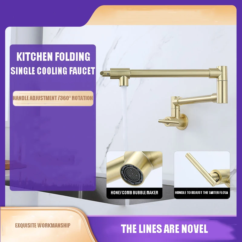 Customized Wall-Mounted Kitchen Faucet, NPT Brushed Gold Stainless Steel Stove, Sink, Single Cooling Faucet
Customized Wall-Mounted Kitchen Faucet, NPT Brushed Gold Stainless Steel Stove, Sink, Single Cooling Faucet
