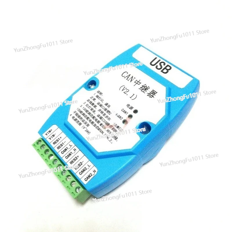 CAN Repeater, Intelligent CAN Bridge, CAN Bus Extender
CAN Repeater, Intelligent CAN Bridge, CAN Bus Extender