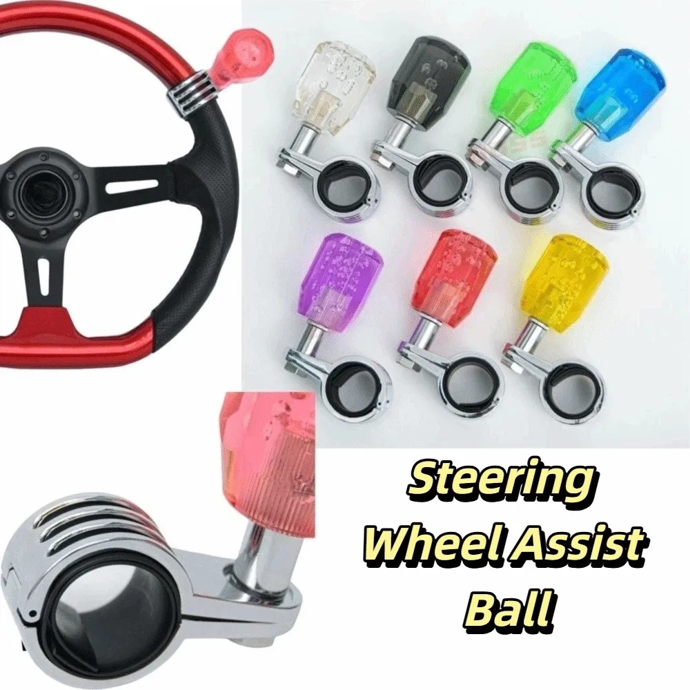 Acrylic Crystal Octagonal Steering Wheel Spinner Knob 360° Bearing Power Steering Aid Effort-Saving Steering Assistant for Cars
Acrylic Crystal Octagonal Steering Wheel Spinner Knob 360° Bearing Power Steering Aid Effort-Saving Steering Assistant for Cars