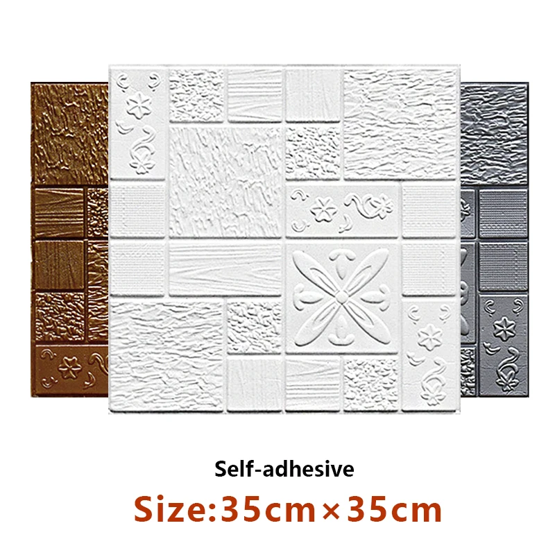 12pcs 3D Wall Sticker Waterproof Home Decor Self Adhesive Board Soundproofing Board Decorative Vinyl 3D Wall Sticker
12pcs 3D Wall Sticker Waterproof Home Decor Self Adhesive Board Soundproofing Board Decorative Vinyl 3D Wall Sticker