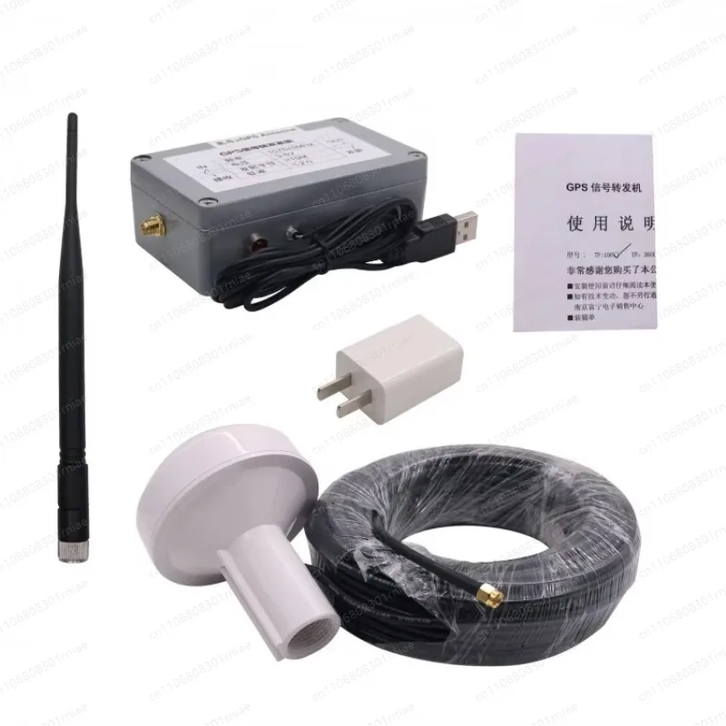 Indoor GPS Signal Repeater Amplifier Transmits L1 BD2 Full Kit 15m Distance
Indoor GPS Signal Repeater Amplifier Transmits L1 BD2 Full Kit 15m Distance