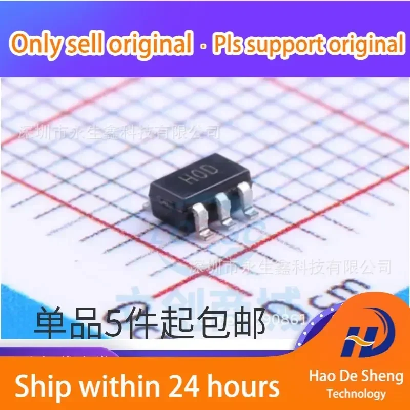 10 шт./лот AD8061ARTZ логотип HOD AD8061ART IC SOT-235 новый оригинальный в наличии
10 шт./лот AD8061ARTZ логотип HOD AD8061ART IC SOT-235 новый оригинальный в наличии
