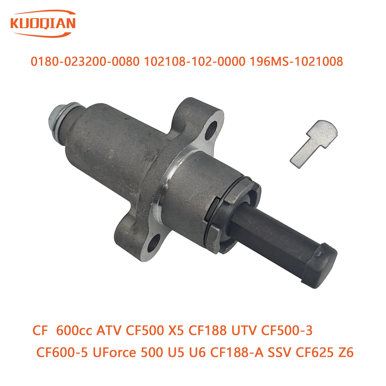 Натяжитель цепи 0180-023200-0080 для квадроциклов CF 600cc, CF500 X5, CF188 UTV, CF500-3, CF600-5, UForce 500, U5, U6, CF188-A, SSV, CF625 Z6
Натяжитель цепи 0180-023200-0080 для квадроциклов CF 600cc, CF500 X5, CF188 UTV, CF500-3, CF600-5, UForce 500, U5, U6, CF188-A, SSV, CF625 Z6