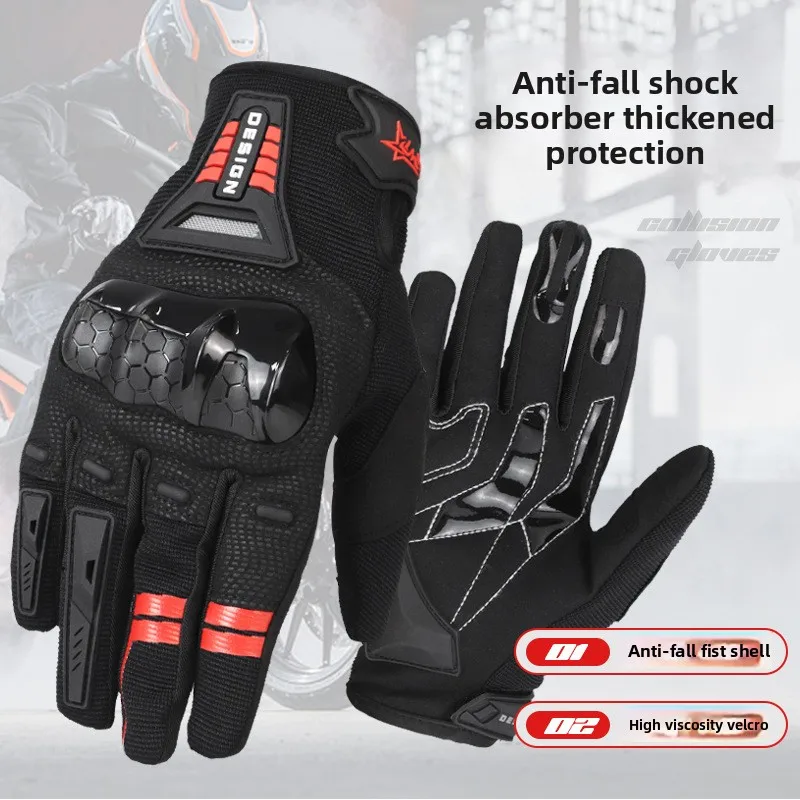 Motorcycle Breathable Gloves Man Motocross Riding Gloves Shell Protective MTB Bicycle Motorbike Glove Non-slip Перчатки Защитные
Motorcycle Breathable Gloves Man Motocross Riding Gloves Shell Protective MTB Bicycle Motorbike Glove Non-slip Перчатки Защитные