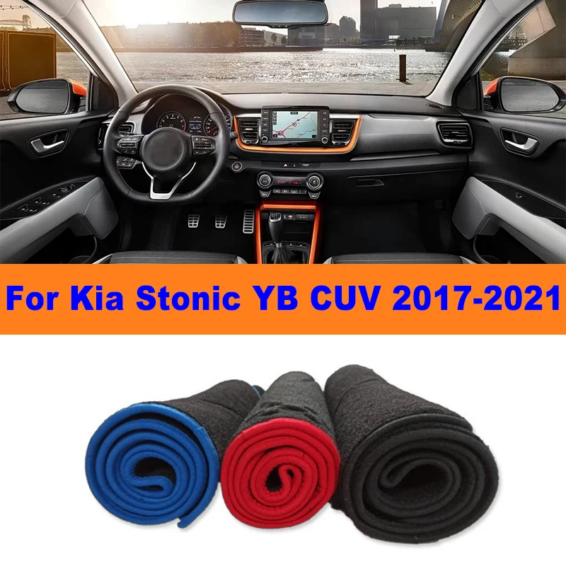Anti-Glare Dashboard Cover Dash Mat Non-Slip Sun Shade Pad Interior Protector For Kia Stonic YB CUV 2017-2021 Car Accessories
Anti-Glare Dashboard Cover Dash Mat Non-Slip Sun Shade Pad Interior Protector For Kia Stonic YB CUV 2017-2021 Car Accessories